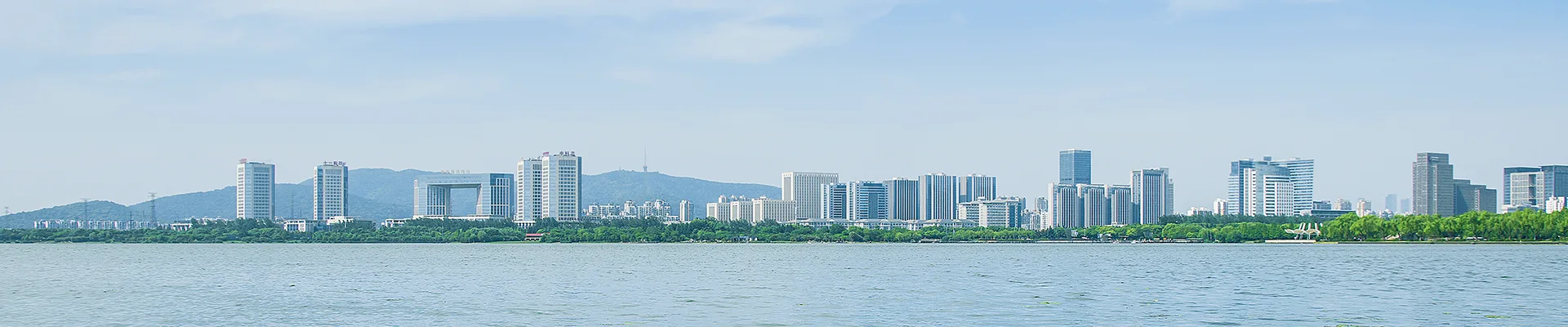 गोपनीयता नीति