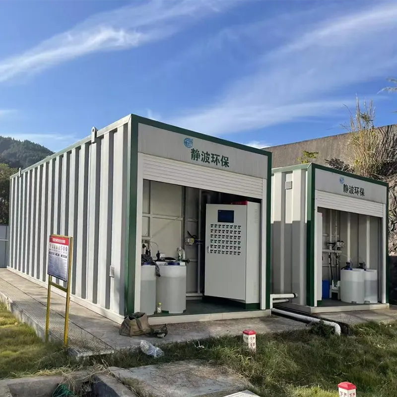 अस्पताल मेडिकल फोहोर पानी उपचार उपकरण