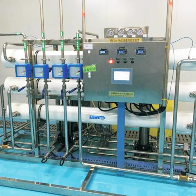 औषधि जीएमपी शुद्ध पानी